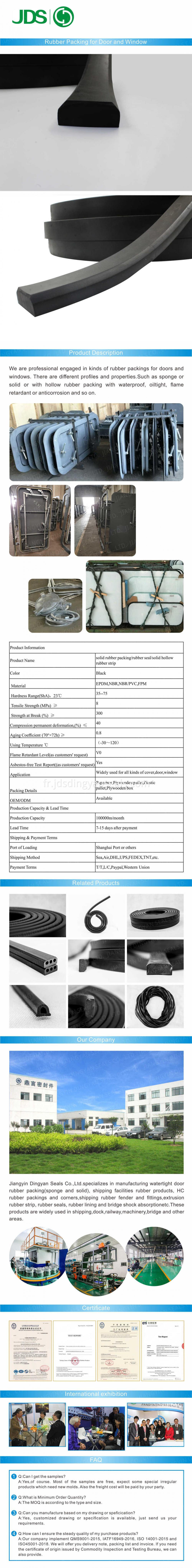 Solid Rubber Seal Xiangqingye Xiao